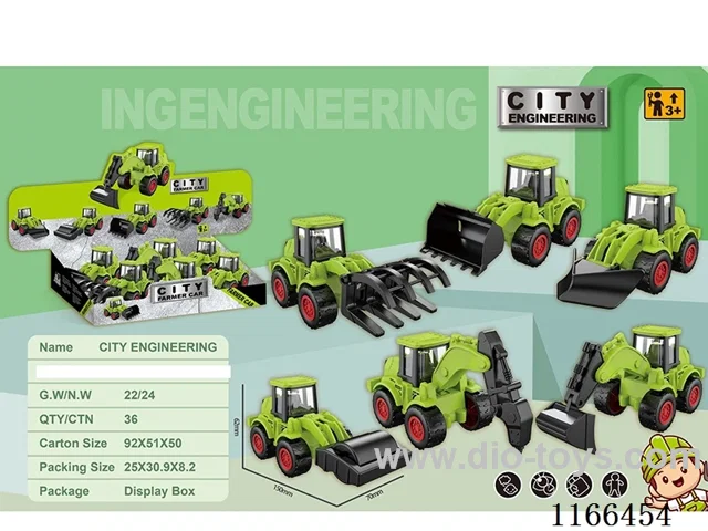 Inertia Engineering Vehicle 6PCS