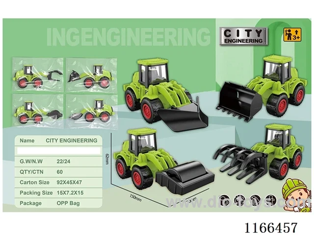 Inertial Engineering Vehicle 1PCS