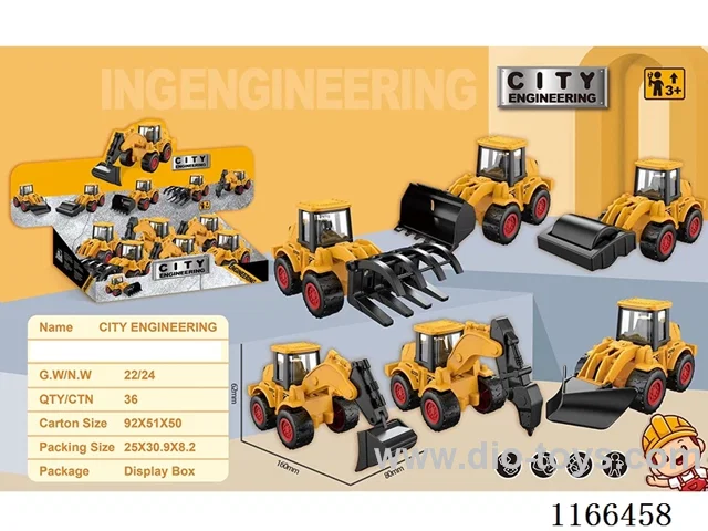 Inertial Engineering Vehicle 6PCS
