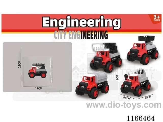Inertia Fire Truck 1PCS