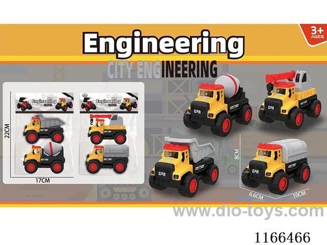 Inertia Fire Truck 2PCS