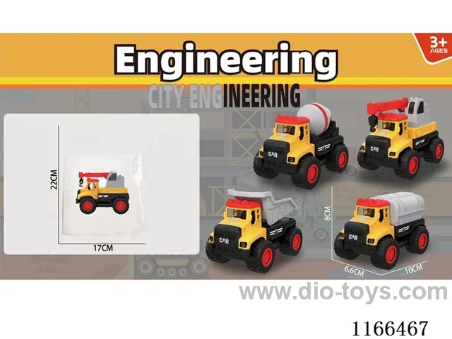 Inertia Fire Truck 1PCS