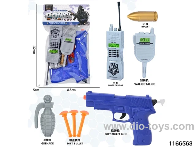 police condom