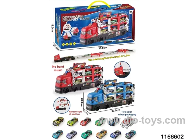 Catapult Track Car Set