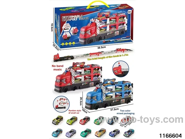 Catapult Track Car Set