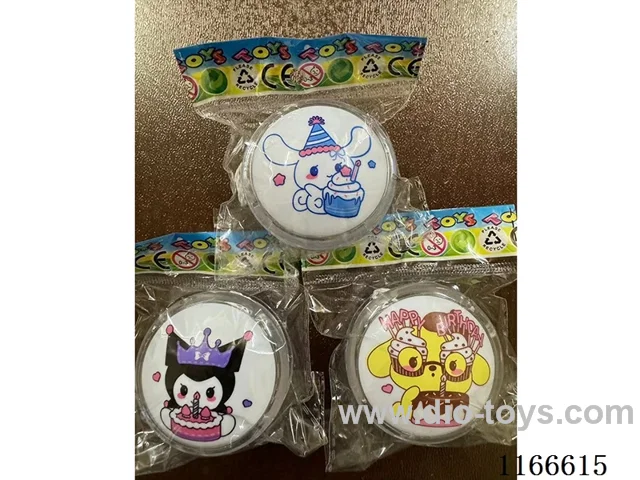 Birthday Cake Yoyo