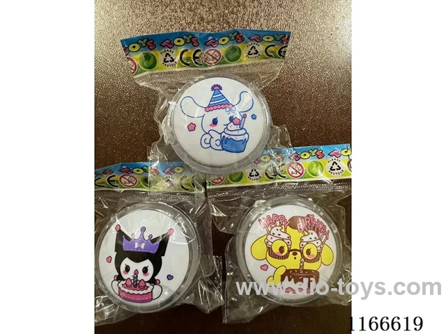 Birthday Cake Lighted Yoyo
