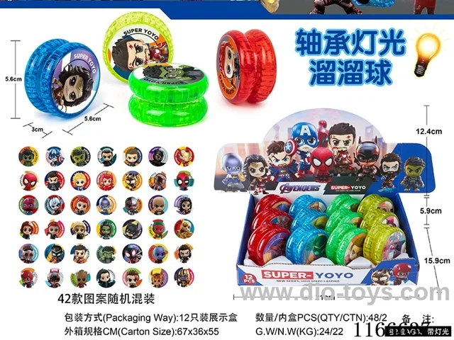 Avengers bearing lighted yo-yo 12PCS (pattern random mix)