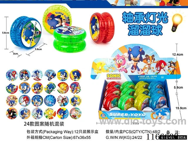 Sonic bearing lighted yo-yo 12PCS (pattern random mix)
