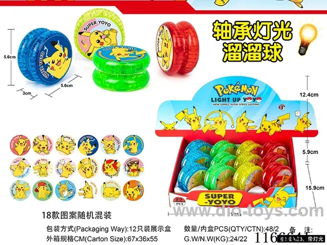 Pikachu bearing lighted yo-yo 12PCS (pattern random mix)