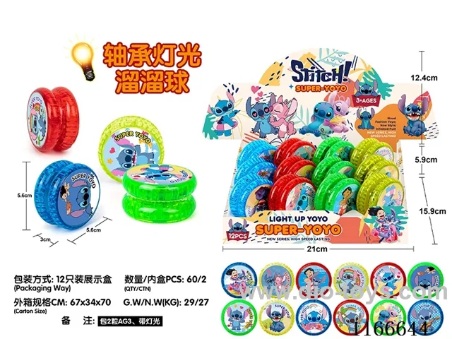 Stitch bearing light yo-yo 12PCS (pattern random mix)