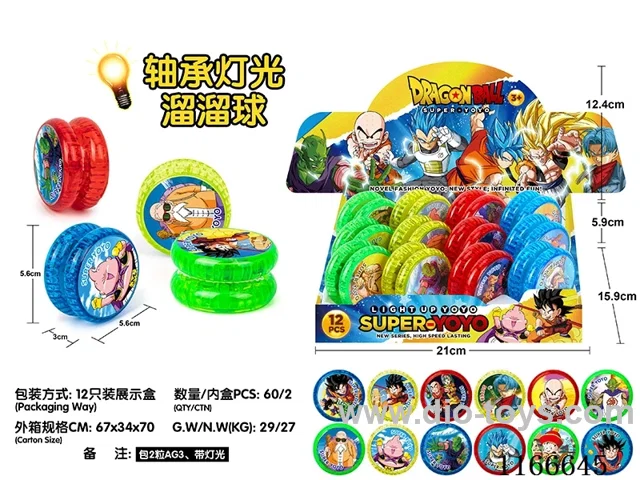 Dragon ball bearing light yo-yo 12PCS (pattern random mix)