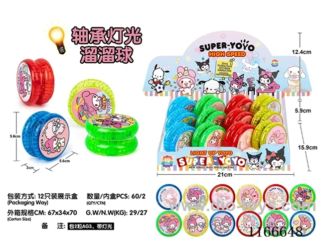 Melody bearing lighted yo-yo 12PCS (pattern random mix)