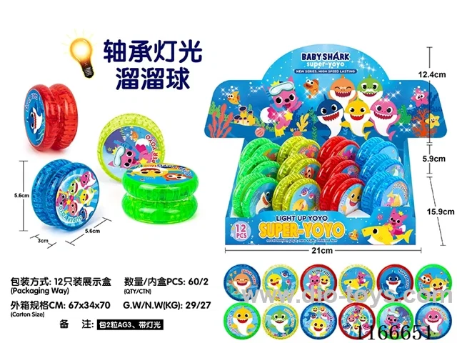 Baby Shark Bearing Lighted Yo-Yo 12PCS (pattern random mix)
