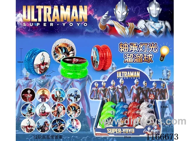 Ultraman bearing light yo-yo 12PCS (pattern random mix)
