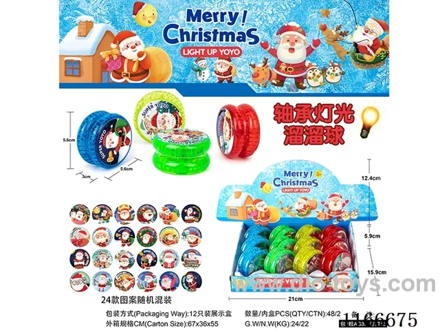 Father Christmas bearing lighted yo-yo 12PCS (pattern random mix)