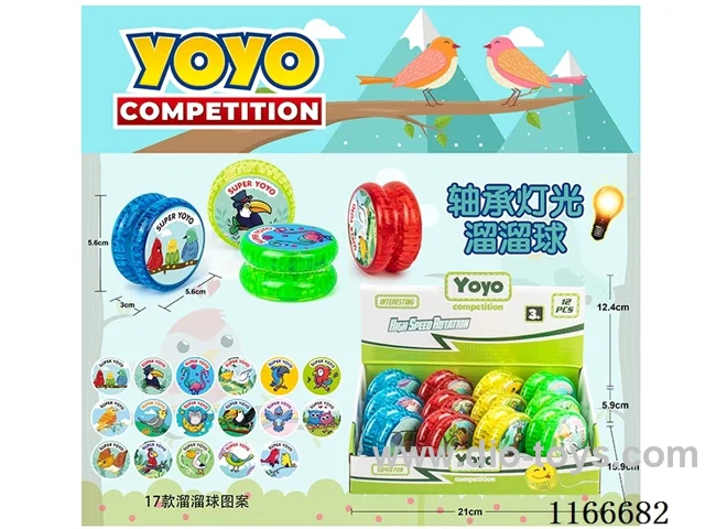 Birds bearing lighted yo-yo 12PCS (pattern random mix)
