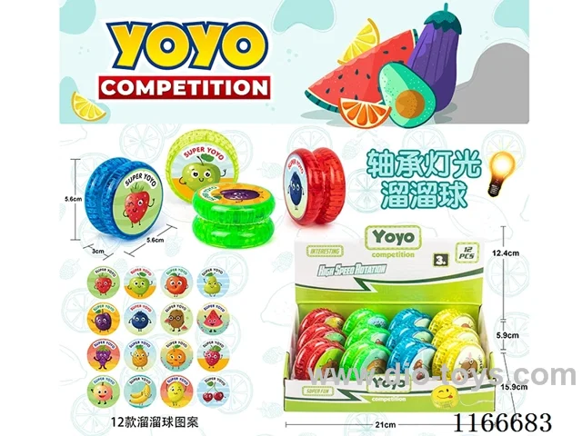 Fruit Bearing Lighted Yo-Yo 12PCS (Patterns Mixed Randomly)