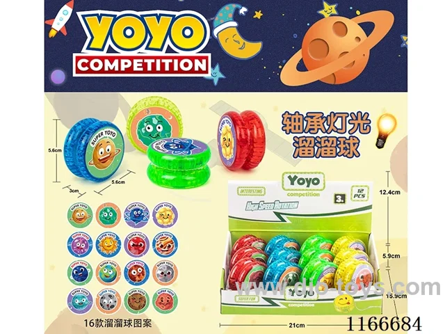 Planet Bearing Lighted Yoyo 12PCS (Patterns Mixed Randomly)