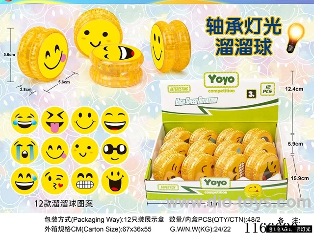 Smiley bearing lighted yo-yo 12PCS (pattern random mix)