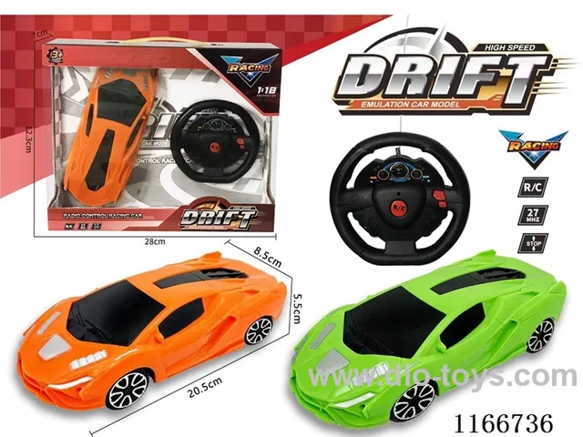 1:18 2ch rc car with light