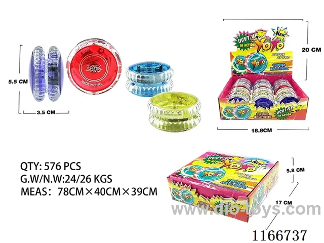 YOYO ball light clutch yo-yo