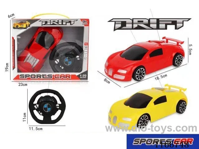 2ch rc car