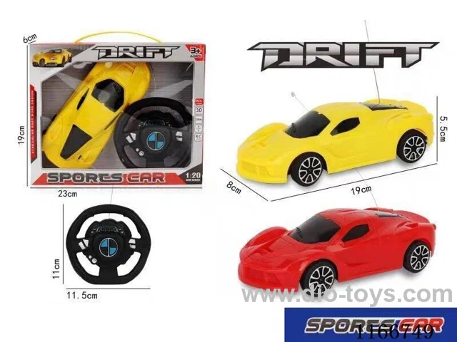 2ch rc car