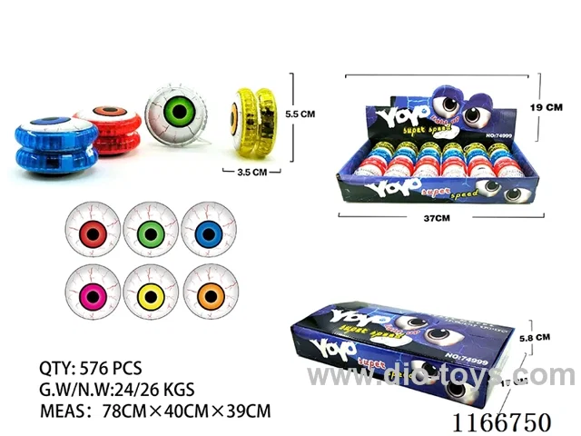 Eye Lights Clutch Yo-yo
