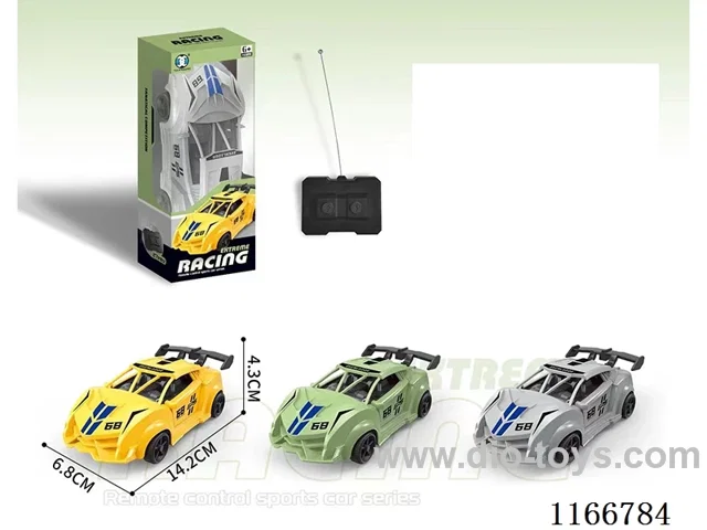 2ch rc car not included battery