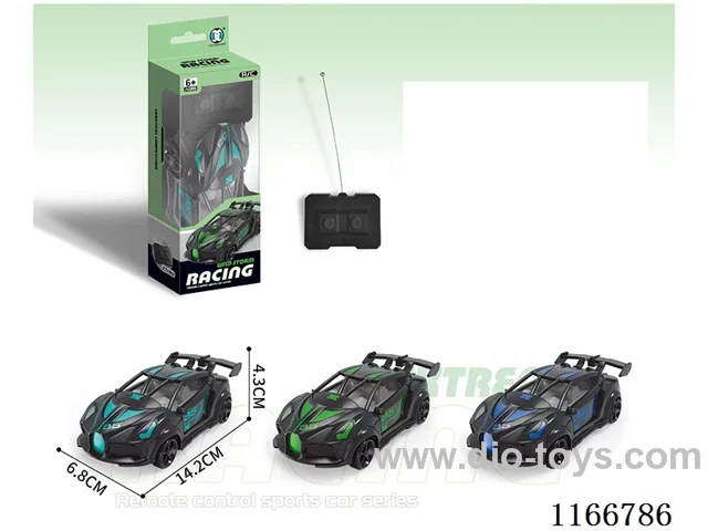 2ch rc car not included battery