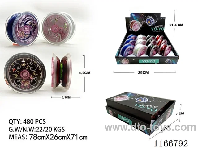 Iron Dual Lamp Pink Lace Dual Lamp Yoyo