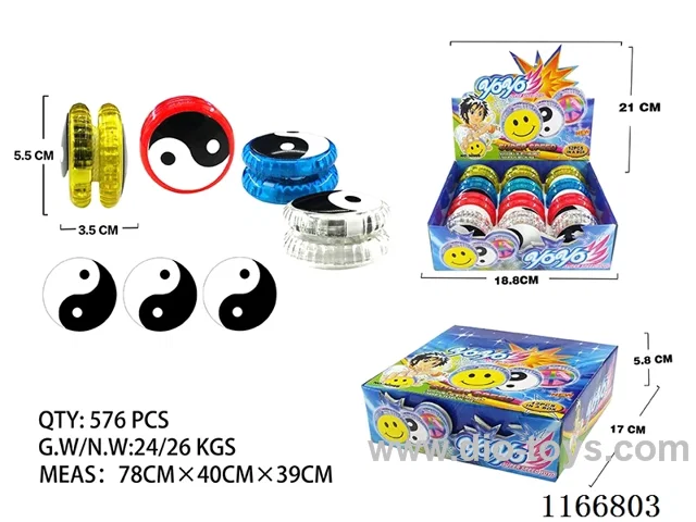 Tai Chi Lights Clutch Yoyo
