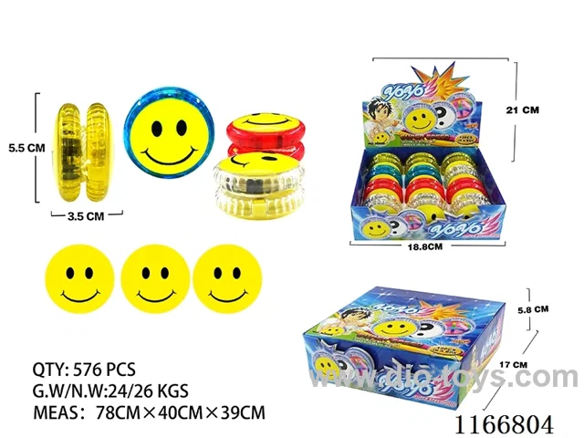 Smiley Face Lighting Clutch Yoyo