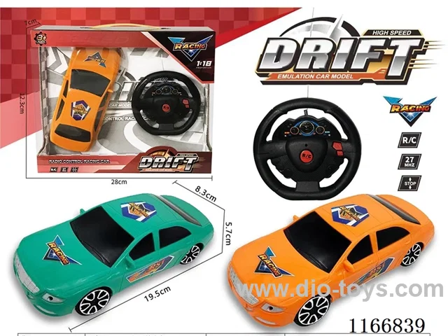 1:18 2ch rc car with light