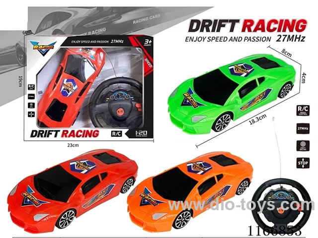 2ch rc car