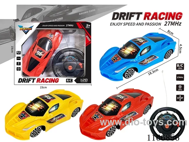 2ch rc car with light