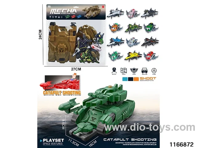 Military Catapult Tank Inertia Vehicle Set