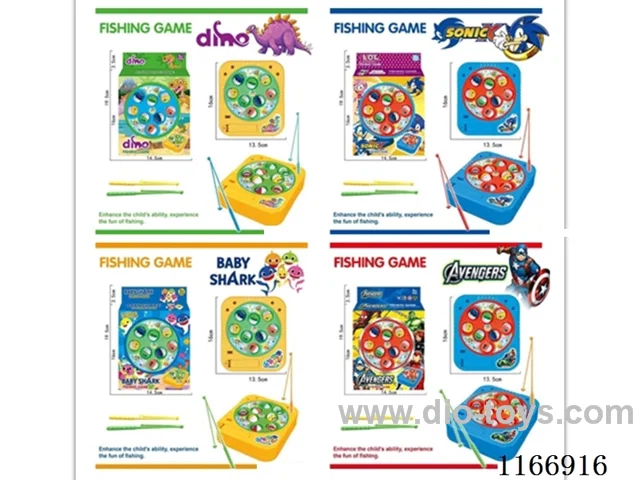 Electric Fishing Reels