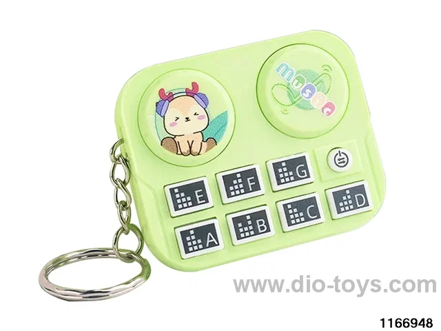Musical Instrument Disc Player Keyring
