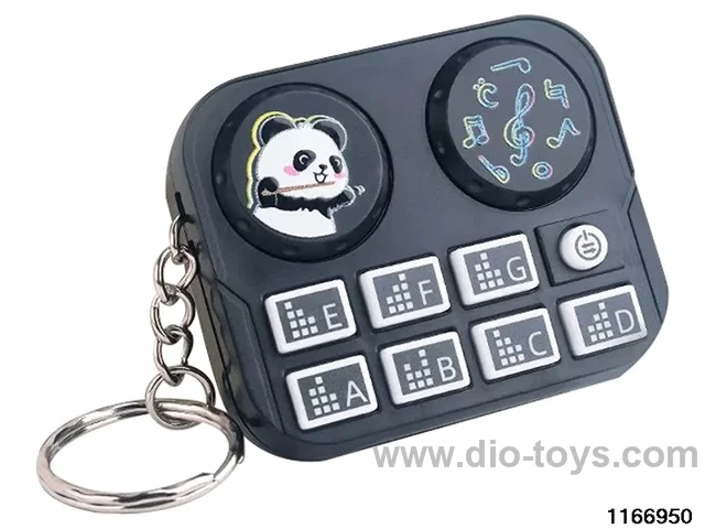 Musical Instrument Disc Player Keyring