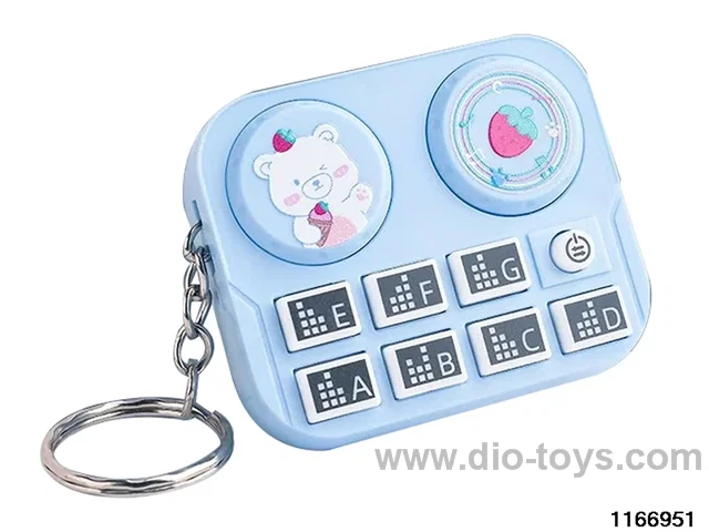 Musical Instrument Disc Player Keyring