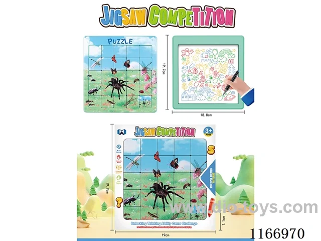 Educational Magnetic Puzzle Toys
