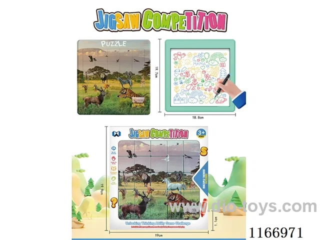 Educational Magnetic Puzzle Toys
