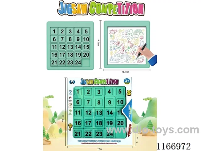 Educational Magnetic Puzzle Toys