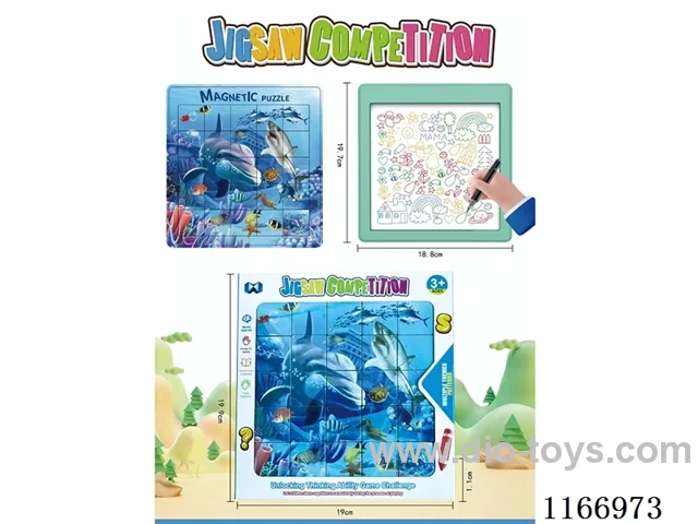 Educational Magnetic Puzzle Toys