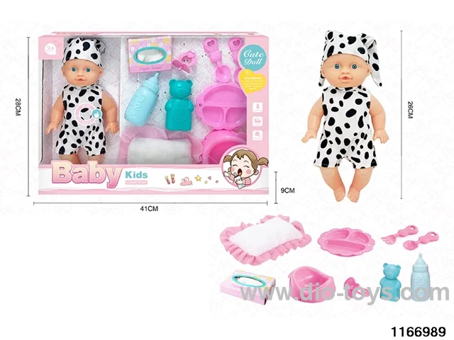 26cm Doll Set