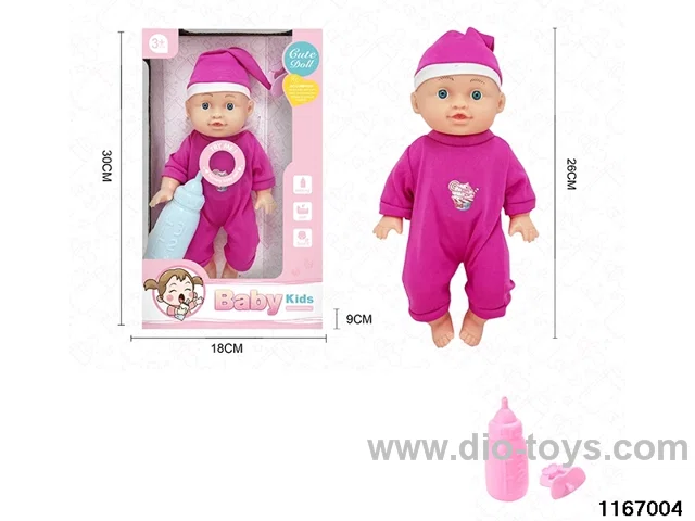 26cm Doll Set