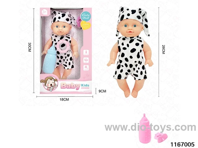26cm Doll Set