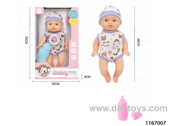 26cm Doll Set